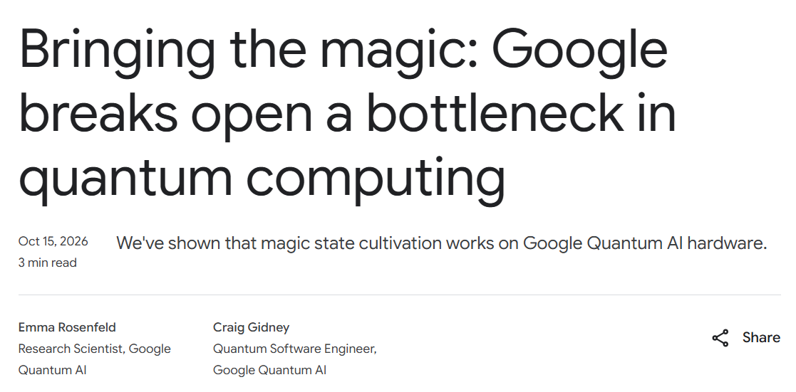 Google sblocca un collo di bottiglia del quantum computing con Willow